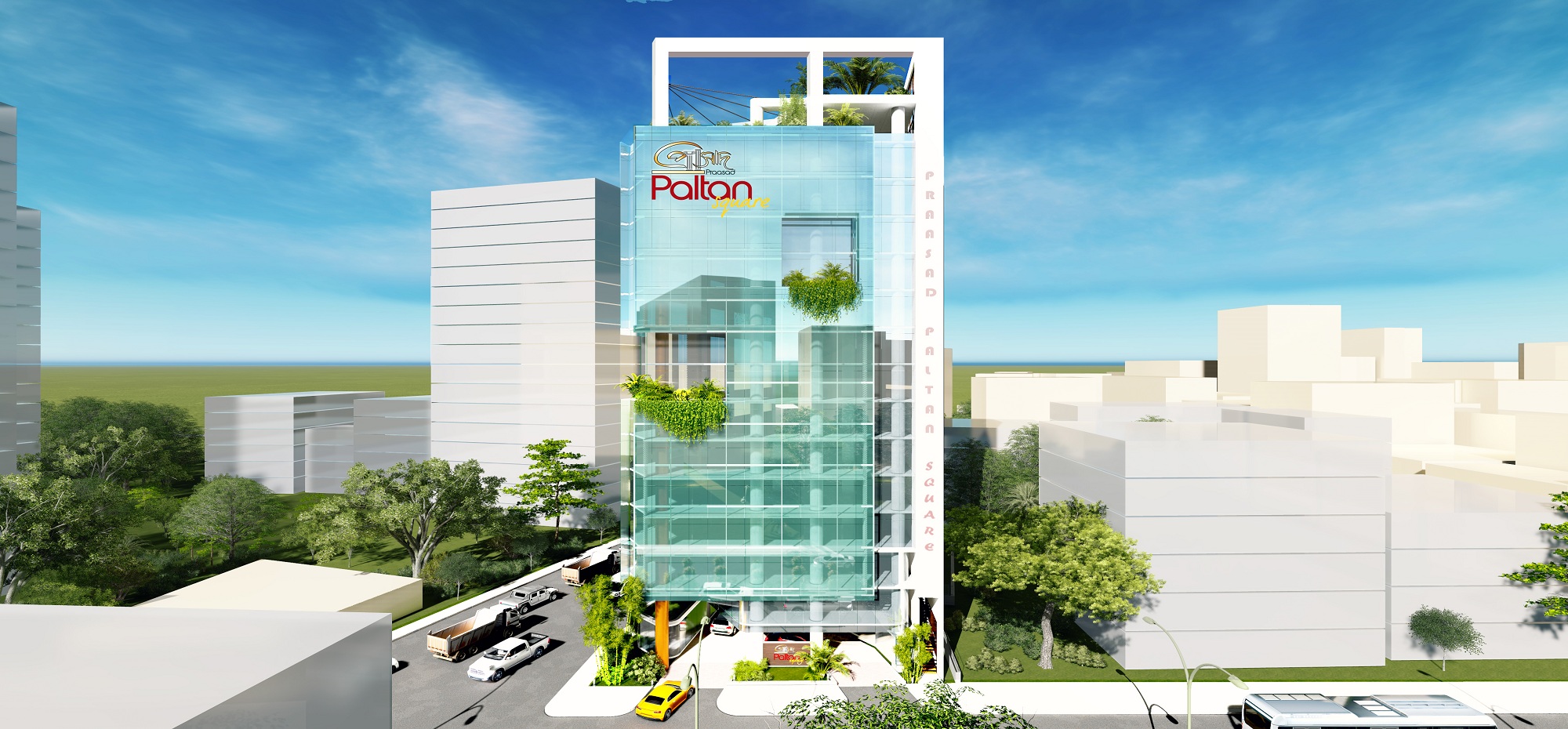  Northern Real Estate or Praasad Nirman Limited